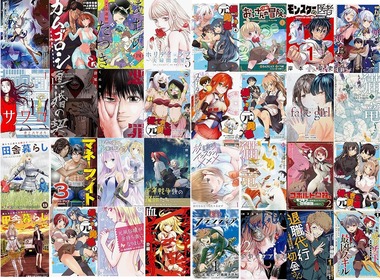 mangaboc