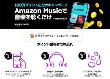 SnapCrab_NoName_2025-4-17_19-52-40_No-00