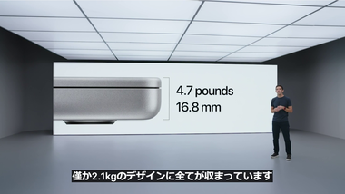 vlcsnap-2021-10-19-04h11m38s978