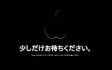 SnapCrab_NoName_2022-10-18_21-17-23_No-00