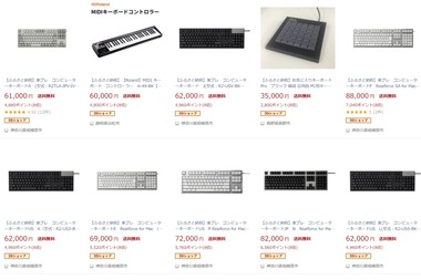 SnapCrab_NoName_2020-11-20_12-58-24_No-00