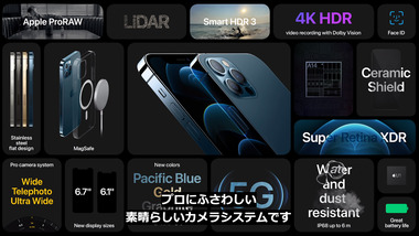 bandicam 2020-10-14 03-02-47-608