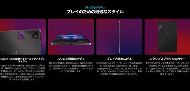 SnapCrab_NoName_2026-4-14_18-2-18_No-00