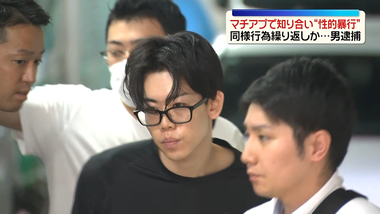 videoframe_25113