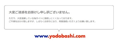 SnapCrab_NoName_2024-10-15_10-49-56_No-00