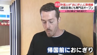 SnapCrab_NoName_2023-12-3_22-4-1_No-00