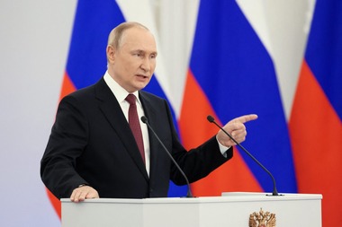 PUTIN