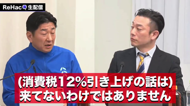 vlcsnap-2026-02-02-12h32m52s029