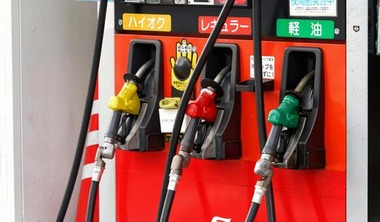 0a34a4e7c0db4bbb63e98fdf0bdb8671_t