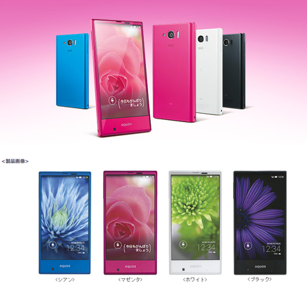 SnapCrab_NoName_2015-1-19_12-15-44_No-00