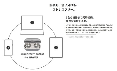 SnapCrab_NoName_2025-1-8_11-0-42_No-00