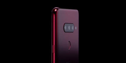 LG-V40-ThinQ-후면-2