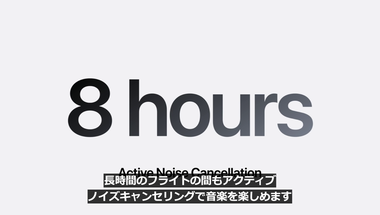 vlcsnap-2025-09-10-04h37m10s540