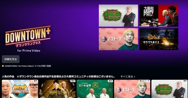 SnapCrab_NoName_2025-11-13_11-37-22_No-00