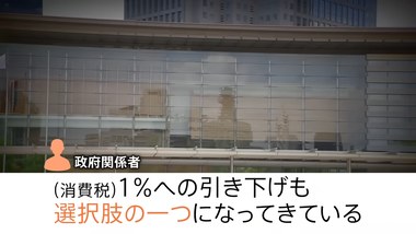 videoframe_98133