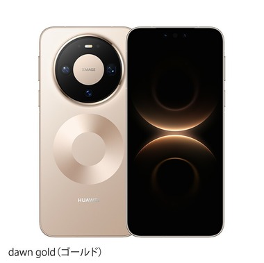 mate80pro_iro5