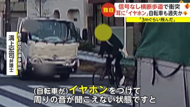 videoframe_164782