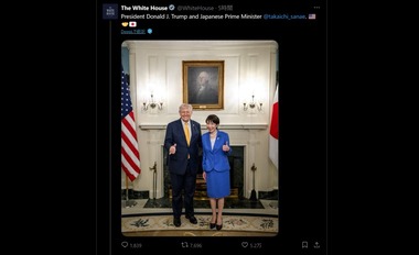 SnapCrab_NoName_2026-3-20_8-50-53_No-00