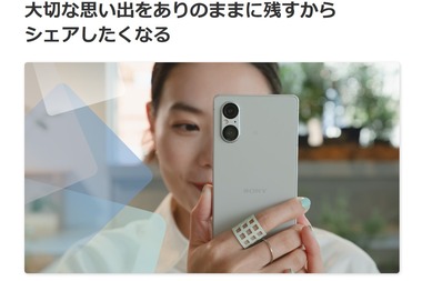 SnapCrab_NoName_2023-9-1_16-21-30_No-00