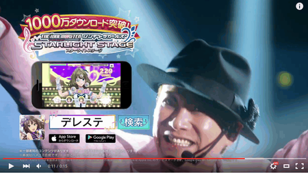 SnapCrab_NoName_2015-12-25_13-24-38_No-00