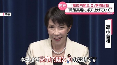 20260219-171643-800-ch03-09-107020ea-1