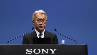 ipanews_47538c58-0621-440e-b80d-6ded3c630749_1