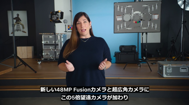 vlcsnap-2024-09-10-04h29m44s605