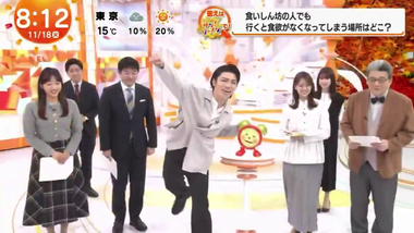 vlcsnap-2025-11-21-23h40m44s782