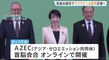 SnapCrab_NoName_2026-4-15_18-10-19_No-00