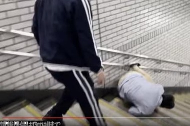 私人逮捕系YOUTUBER