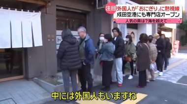 SnapCrab_NoName_2023-12-3_22-4-42_No-00