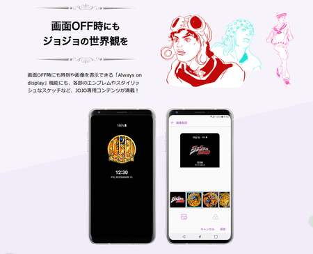 SnapCrab_NoName_2017-12-15_19-48-0_No-00
