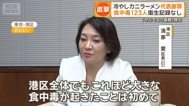 videoframe_39060