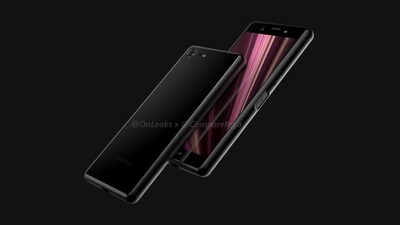 Sony-Xperia-XZ4-Compact-2-1024x576