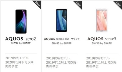SnapCrab_NoName_2019-10-10_15-58-22_No-00