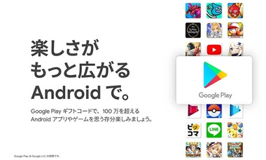 SnapCrab_NoName_2022-10-9_15-45-31_No-00