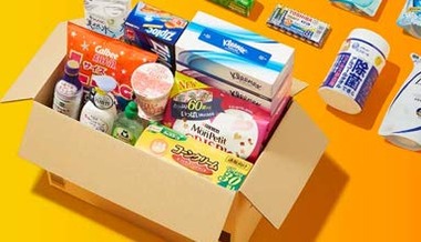 pantry_info_banner_storetop2