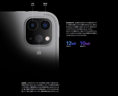 SnapCrab_NoName_2022-10-19_0-39-16_No-00