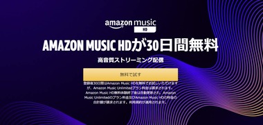 SnapCrab_NoName_2020-3-1_11-12-43_No-00