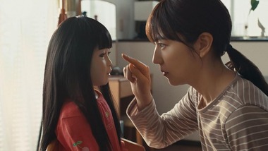 ホラー映画の｢ドールハウス｣見たんやが怖かったんや