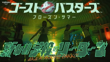 videoframe_3342