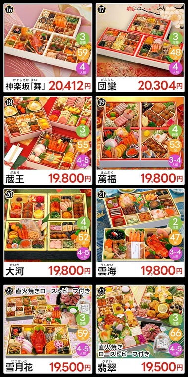 81O6wtikFGL._AC_SL1500_