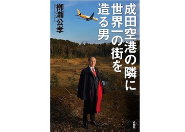 81a7EWTRdVS._AC_UL600_SR600,600_