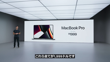 vlcsnap-2021-10-19-04h34m37s563