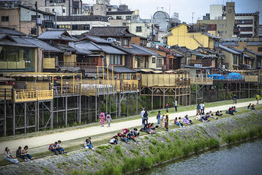 KAMOGAWA