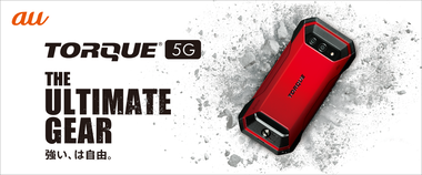 TORQUE 5G