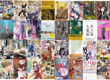 thumbnail image