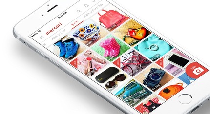 iPhone7_1_upd_mrcr_trm_1flc-1