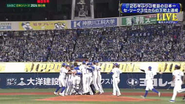 Screenshot 2024-11-03 at 21-14-44 TVer - 無料で動画見放題