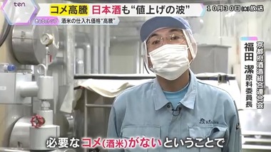 SnapCrab_NoName_2025-11-1_11-58-16_No-00